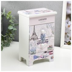 Шкатулка дерево комод 2 ящика "Эйфелева башня, лаванда" 18,5х11,5х7,5 см 5166264 Сима ленд