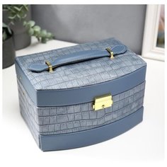 Шкатулка кожзам для украшений "Синяя. Глянец и питон" 13х21,5х15 см 5144423 Сима ленд
