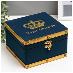 Шкатулка дерево кожзам "Королевские сокровища" 10х16х16 см 4825550 Сима ленд