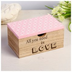 Шкатулка дерево "Геометрия" розовая 8х16х10 см 3905366 Сима ленд