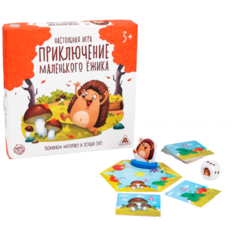 Настольная игра-стратегия на логику «Пятнашки в ряд» Лас Играс