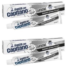 Комплект 2 шт Зубная паста Pasta Del Capitano "Древесный уголь" Отбеливание, 100 мл