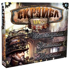 Настольная игра Скрейбл Strateg