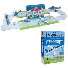 Маленький инженер. Аэропорт. Интерактивный конструктор + книга Мозаика Синтез
