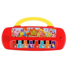 Электропианино Умка 50 песен, фраз и звуков, свет