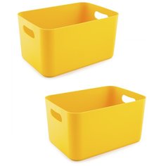 Набор корзин для хранения Berossi, цвет солнечный, 2,4 л, размер 228 x 158 x 121 мм, 2 штуки