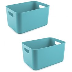 Набор корзин для хранения Berossi, цвет бирюза, 2,4 л, размер 228 x 158 x 121 мм, 2 штуки