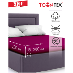 Простынь трикотажная на резинке ПТ-Фуксия (200х200) Toontex
