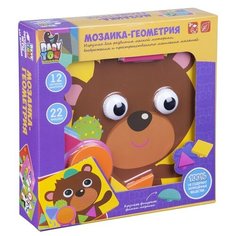 Мозаика для малышей Bondibon Геометрия, 12 картинок-шаблонов, 22 фишки-геометрические фигуры (ВВ2869)