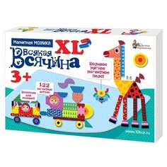 Мозаика магнитная Десятое Королевство "Всякая всячина", XL, 122 элемента (02741)