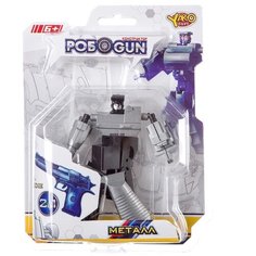 Трансформер Yako toys металл, револьвер-робот, серия: РобоGun, 21*16*5,5 см (Л85759)