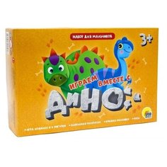 Игровой набор Проф-Пресс Играем вместе с Дино для мальчиков