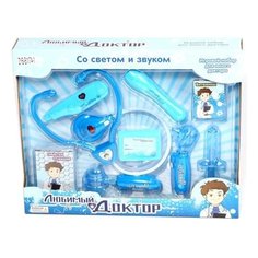 Игровой набор "Любимый доктор",9 предм., со светом и звуком,BOX 35х29х6см, арт.ZYB-B1174-1. Zhorya Д57600
