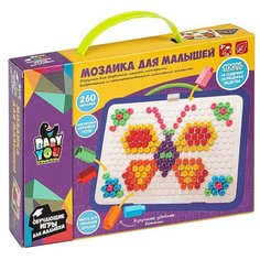 Мозаика для малышей, 260 деталей, панель с чемоданом Baby You Bondibon, BOX Bondibon ВВ5026