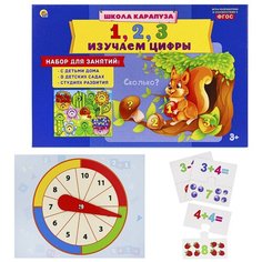 Игра обучающая "Школа карапуза" Рыжий кот