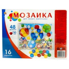 Мозаика на подставке "Мозайкин" Рыжий кот