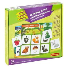 Настольная игра на липучках ЛОТО ТЕНЕВОЕ "ФЛОРА И ФАУНА" Играй Думай Твори Bondibon Bondibon ВВ4984