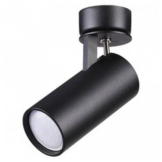 Спот Odeon Light Corse 3872/1C