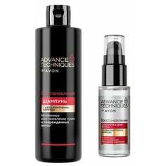 Набор для волос Advance Techniques AVON. Сыворотка для секущихся кончиков 30 мл, Шампунь д/восстановления сухих и поврежденных волос, 250 мл
