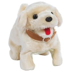 Игрушка мягконабивная интерактивная Hamleys "Прыгающий Щенок"