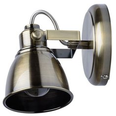 Спот MW-Light, 1х40W, бронза, размеры (мм)-150x100x180, плафон - бронза
