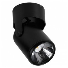 Спот Favourite, 1х12W, черный, размеры (мм)-90х165, 4000К, плафон - черный