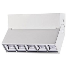 Спот Novotech, 5х2,6W, белый, размеры (мм)-137x35x95, 4000К, плафон - белый
