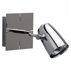 Спот MW-Light, 1х50W, хром, размеры (мм)-100x100x200, плафон - хром