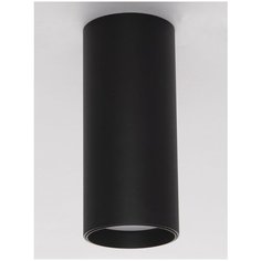 Спот Arte Perfetto Luce A51757