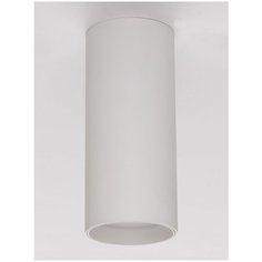 Спот Arte Perfetto Luce A51699