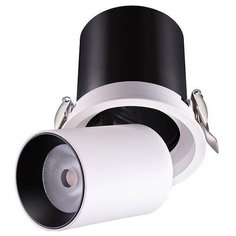 Спот Novotech, 1х12W, черно-белый, размеры (мм)-100х170, 3000К, плафон - белый, черный