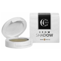 Тени для бровей русый Lucas Cosmetics CC Brow Shadow Blonde