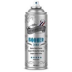 Лак для волос 2 в 1 Beardburys Boomer HairSpray, 400мл