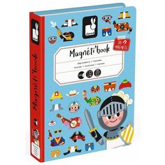 Книга - игра магнитная Мальчики в костюмах Janod
