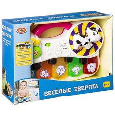 Игрушка музыкальная обучающая PLAY SMART "Веселые зверята", пластик (Б79674)