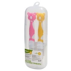 Набор детских ложек розовая и желтая и контейнер