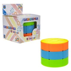 Головоломка 1Toy "Цилиндр", 6,6*6,6*5,6 см (Т20233)