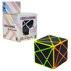 Головоломка 1Toy "Куб карбон", треугольники 5,5*5,5 см (Т20235)