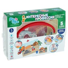 Развивающая игра Picn Mix "Интересные профессии"