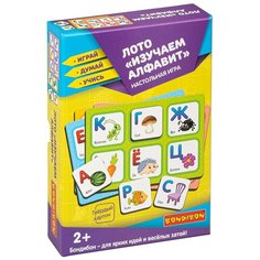Обучающая игра Bondibon Лото "Изучаем алфавит", Играй Думай Учись (ВВ4868)