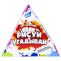 Настольная игра Dream Makers Рисуй и Угадывай (1920H)