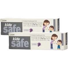 LION Детская зубная паста со вкусом винограда «KIDS SAFE», от 3-х до 12 лет, 90 гр, *2 шт
