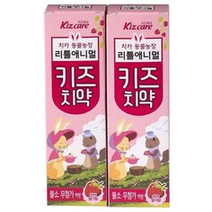Mukunghwa Kizcare Детская зубная паста без фтора со вкусом клубники,без фтора, 80 г х 2 шт