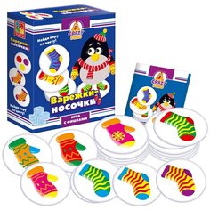 Игра настольная "Варежки-носочки" Vladi Toys