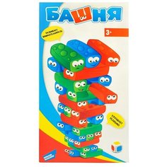 Игра детская настольная "Башня" Dream Makers