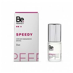 Клей для наращивания ресниц Speedy Be Perfect 5 мл