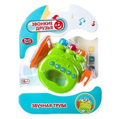 Инструмент музыкальный PLAY SMART "Труба. Звонкие друзья" (Б85887)