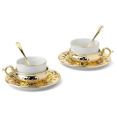 Чайный сервиз на 2 персоны Stradivari с отделкой под золото Chinelli Gamma GA6207700AL Металл, фарфор