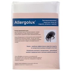 Чехол на одеяло Allergolux 110x140