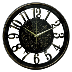 Часы настенные круглые Home art 30,5х30,5 коричневый, желтый Olaff